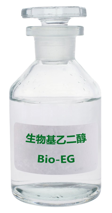 生物基乙二醇